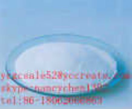 Phenformin Hydrochloride